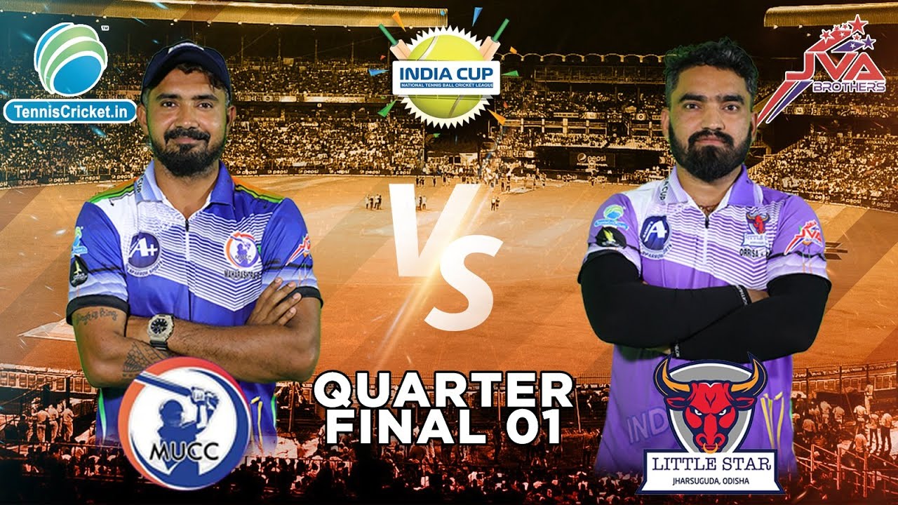 Orissa Jammu V/S Maharashtra B | Quarter-Final 1 | Quarter-Final 1| India Cup 2024 | Day 2