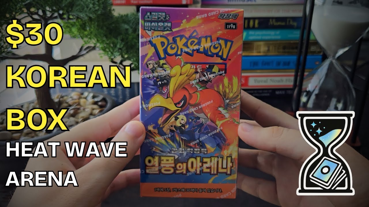 $30 Korean Heat Wave Arena Booster Box Opening | Pok&eacute;mon Cards ASMR [No Talking]