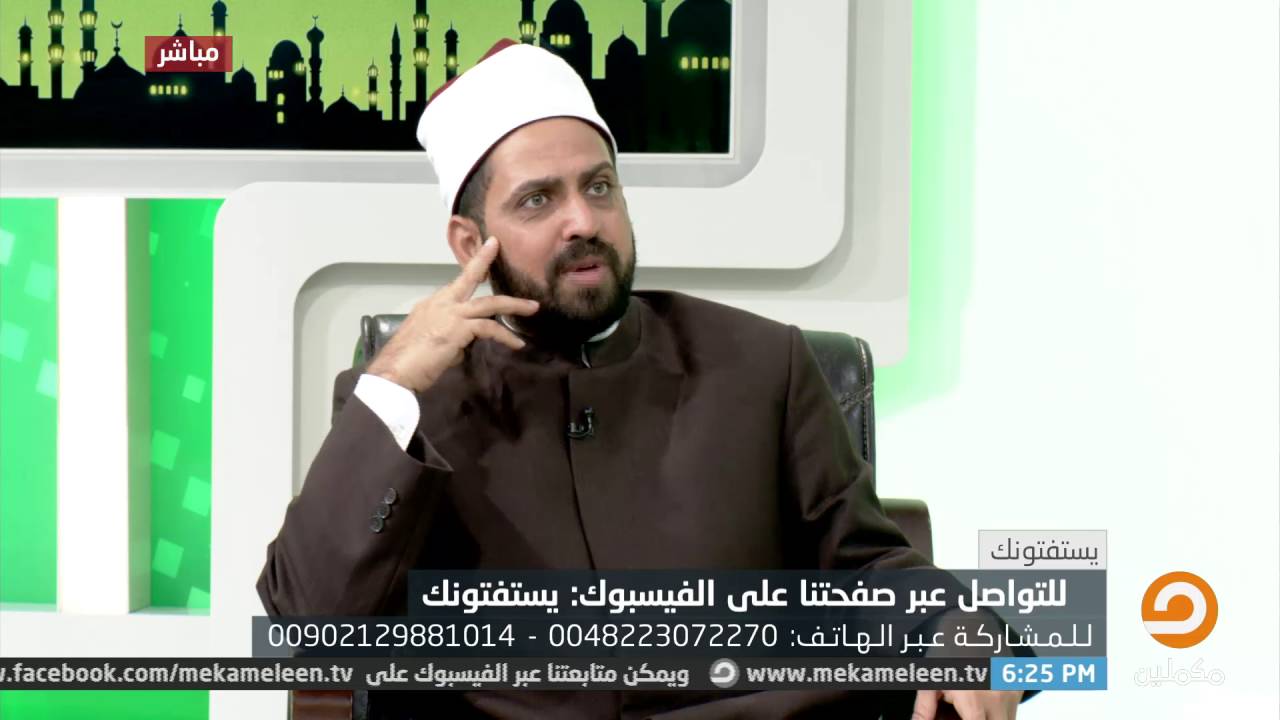 ما هو حكم حلق اللحية ؟ الشيخ عصام تليمة | يستفتونك