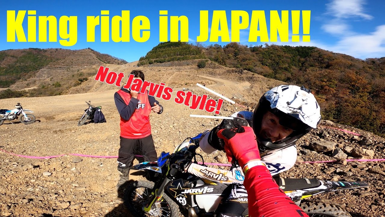 Graham Jarvis come to JAPAN!!／2022 CROSS MISSION World Rider IN KEGONBERG【Hard Enduro】
