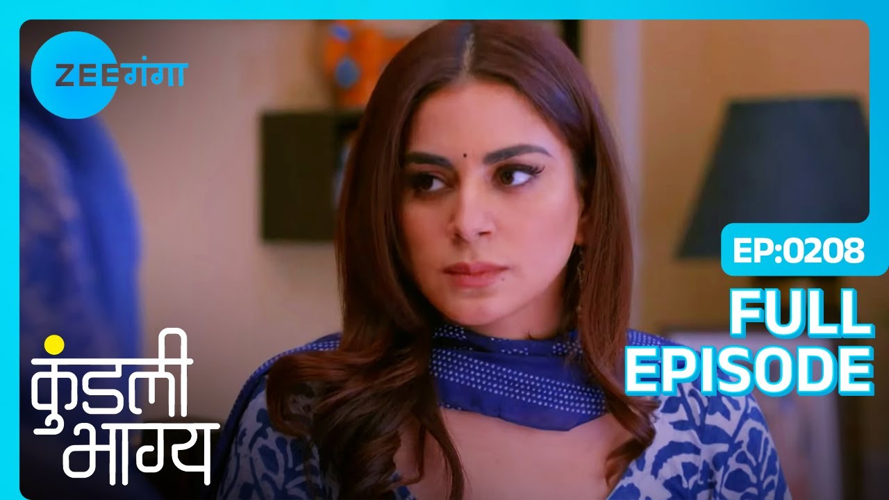 Srishti चाहती है Karan और Preeta को फिर से मिलाना | Kundali Bhagya | Full Ep. 208 | Zee Ganga