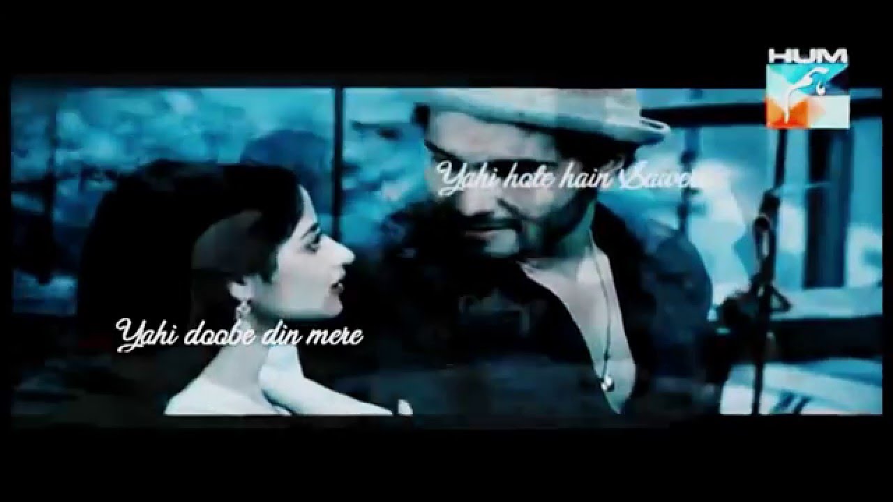 Adeel & Gul-e-rana vm - Galliyan