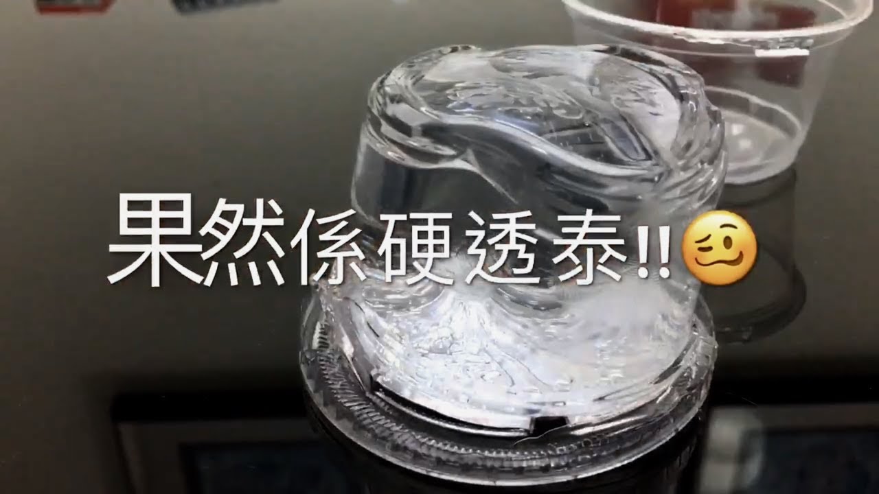 🥴❤️西九驚喜SLIME HAUL😂有顏值的伏膠?!💩|Winnie Ho