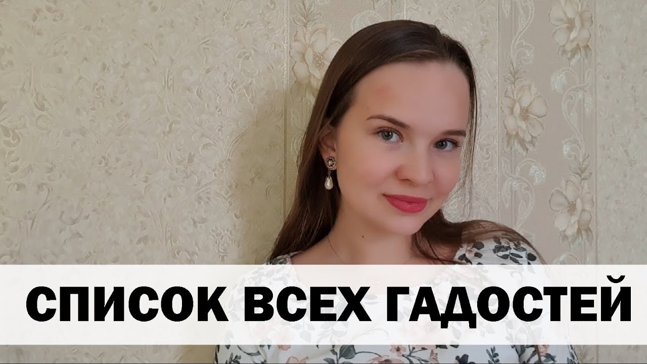 ВОЛШЕБНАЯ ТАБЛЕТКА ПРИ ОТКАТАХ ПОСЛЕ АБЬЮЗА