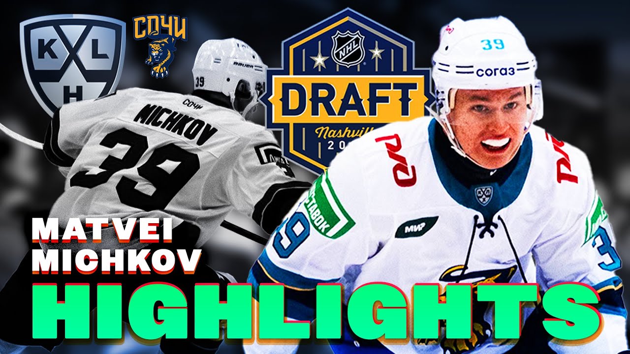 Matvei Michkov | KHL season highlights | 22-23 HK Sotchi