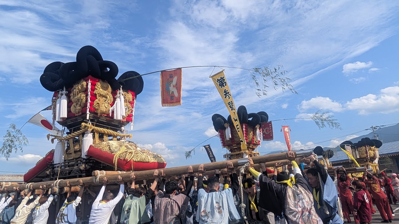 令和7年10月14日　川之江秋祭り・四地区太鼓台統一寄