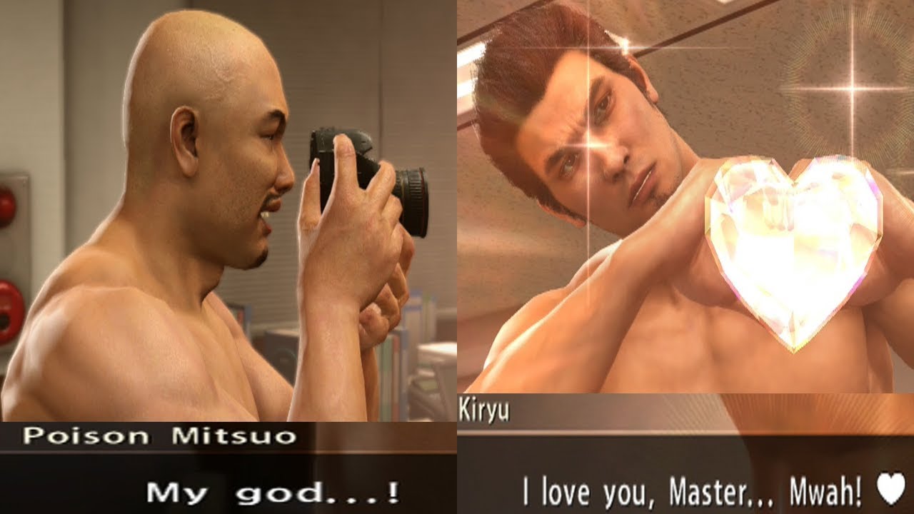 Yakuza Kiwami 2 - Substories: In The Name of Art