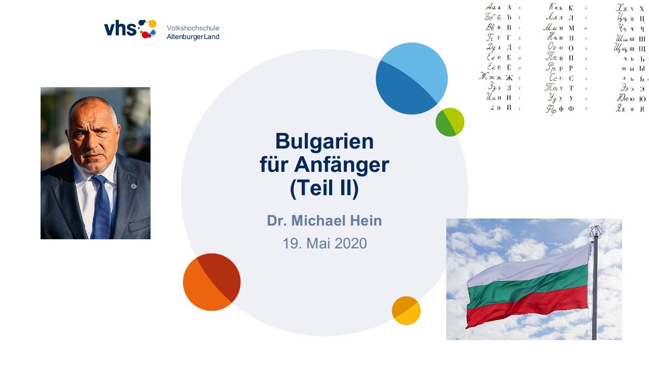 Bulgarien für Anfänger – Teil 2