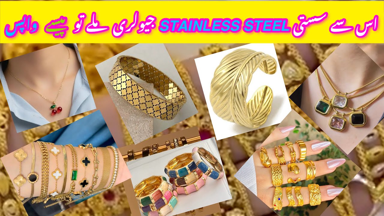 Shahalam Wholesale Jewellery Market Lahore💥Stainless Steel,korean,China gold Artificial Jewellery 