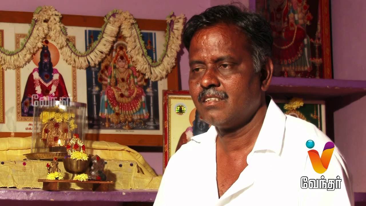 Moondravathu Kan | [Epi - 380]
