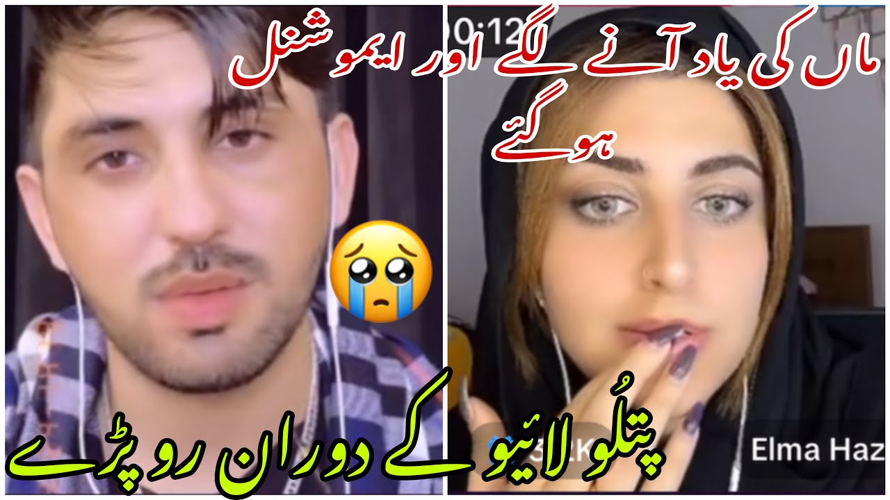 Mr patlo Cry on TikTok live last night with Elma 💔😭