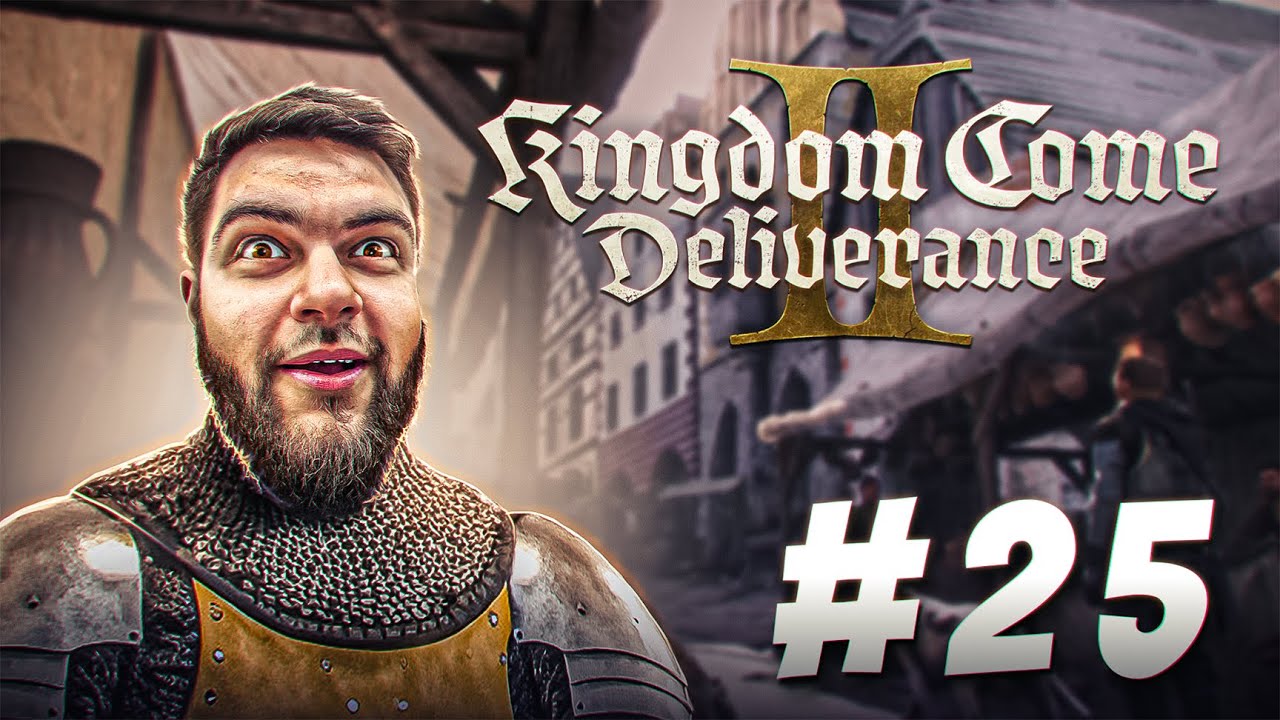 Великий Варщик Белладонны | Kingdom Come Deliverance II