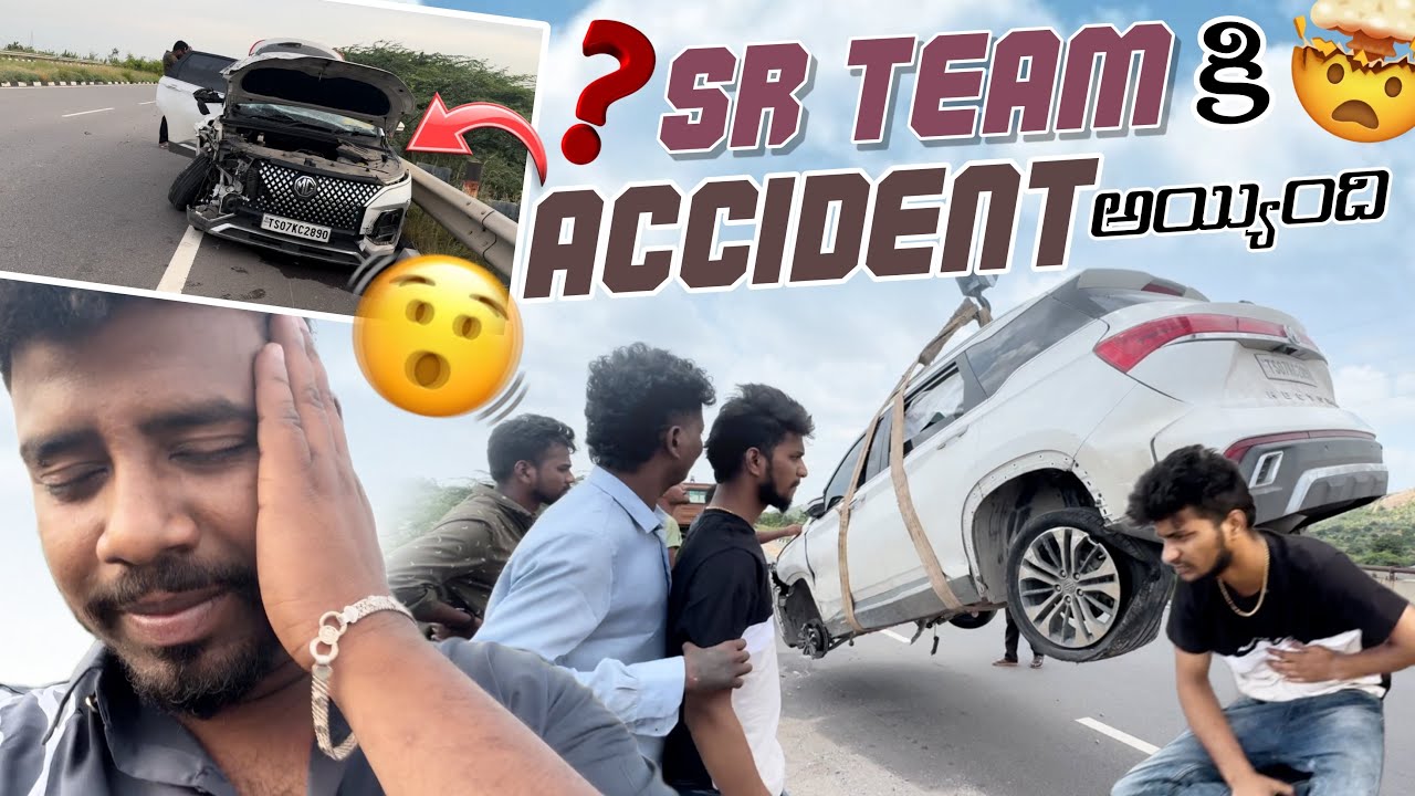 Sr Team కి Accident అయ్యింది|team@rishistylish