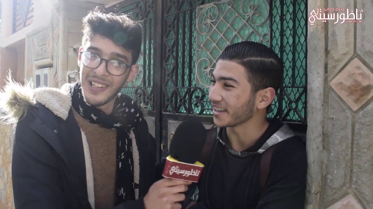 ميكرو فافي...