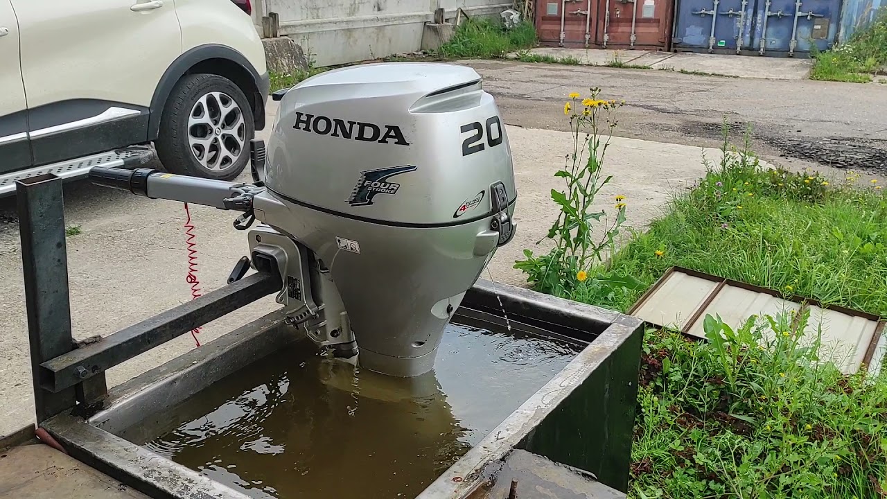 HONDA BF 20 SHU