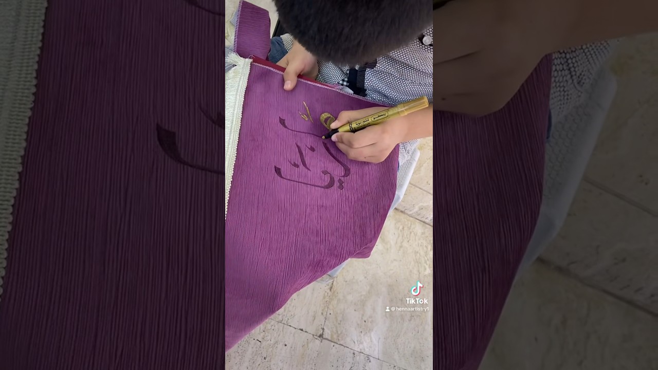 Personalised Prayer/Salah mats in Makkah and medina