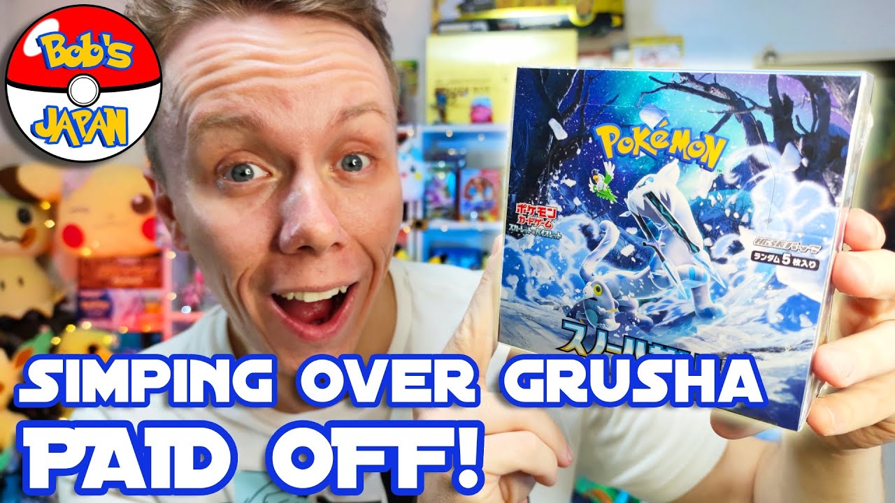 Simping over Grusha Paid off! Snow Hazard Full Unboxing video!