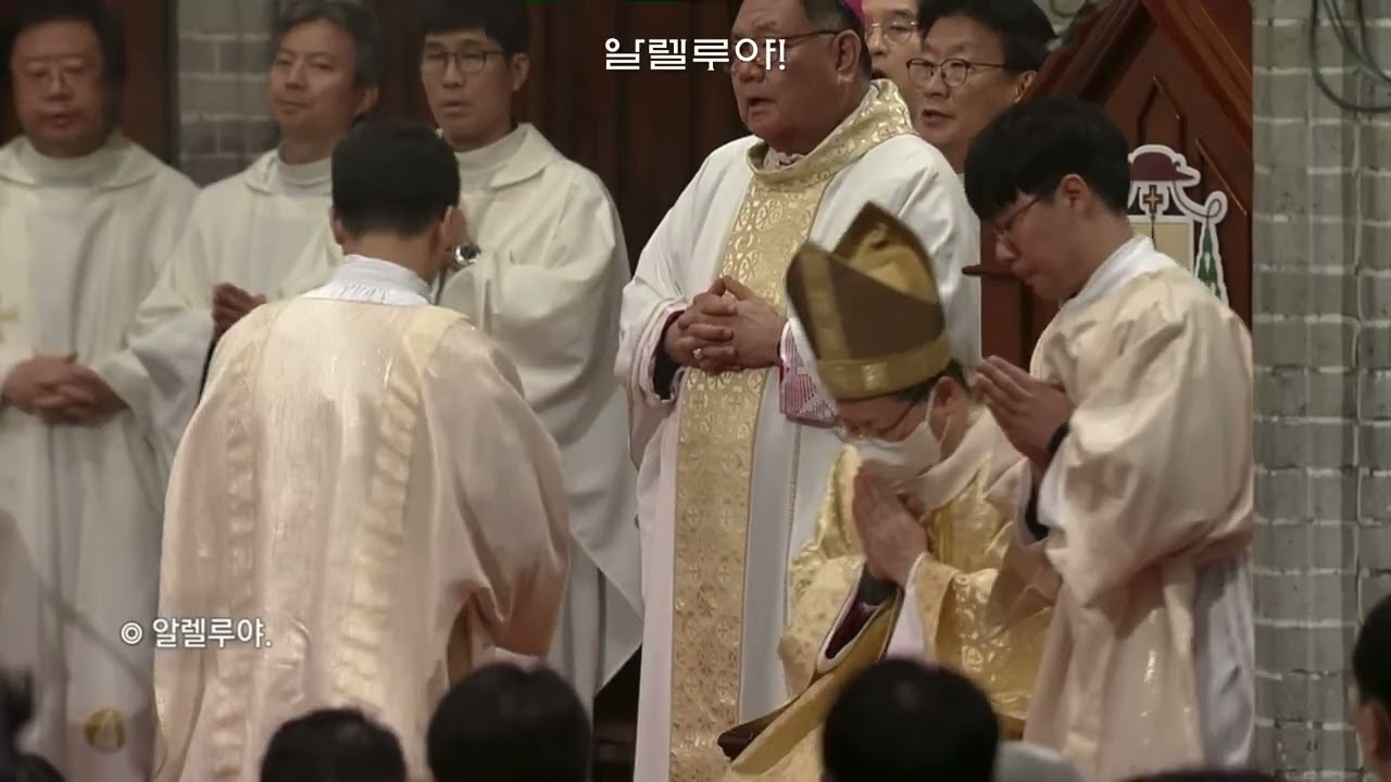 이문근 신부님의 미사곡 다섯