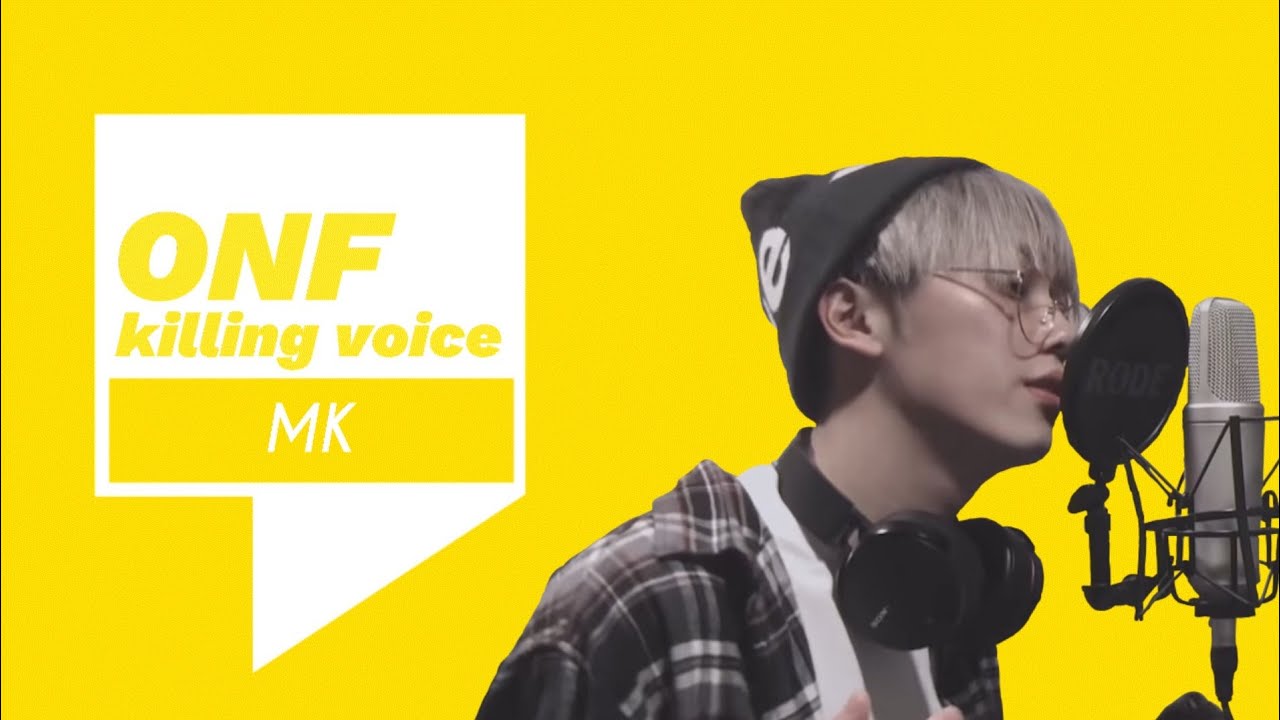 [4K][Fanmade] 온앤오프(ONF) MK의 킬링보이스를 무대로! / 사랑하게 될 거야, Rolli, It's Raining, 신세계 등