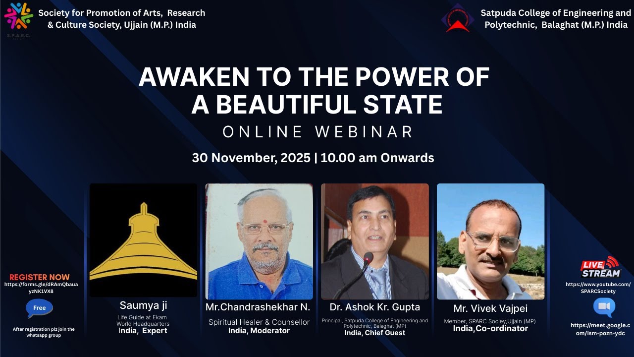 Awaken to the Power of a Beautiful State