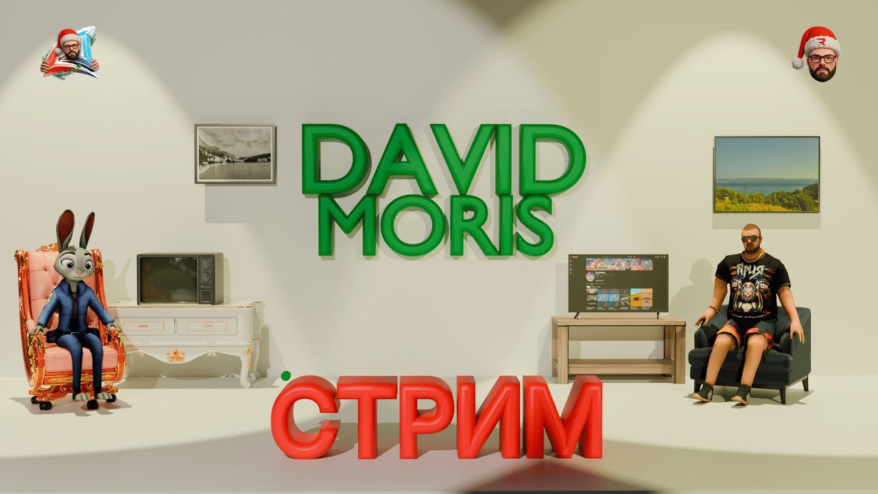 ВЫБИВАЕМ БЛАТНЫЕ НОМЕРА с ВАШИМИ РЕГИОНАМИ 🎮 СТРИМ в GTA SAMP ARIZONA RP и RODINA RP #shorts