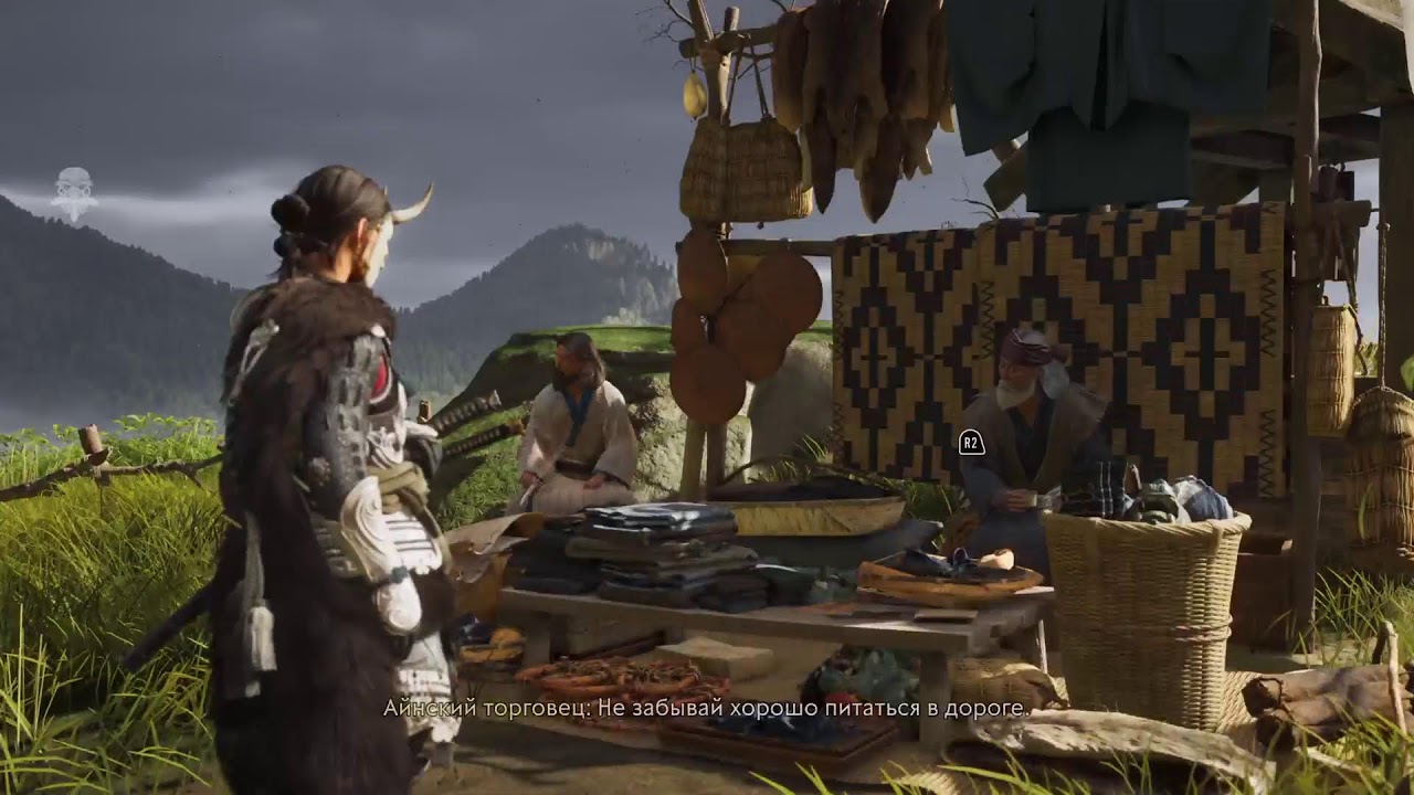 Призрак Йотея 01.2026 ,PlayStation 5