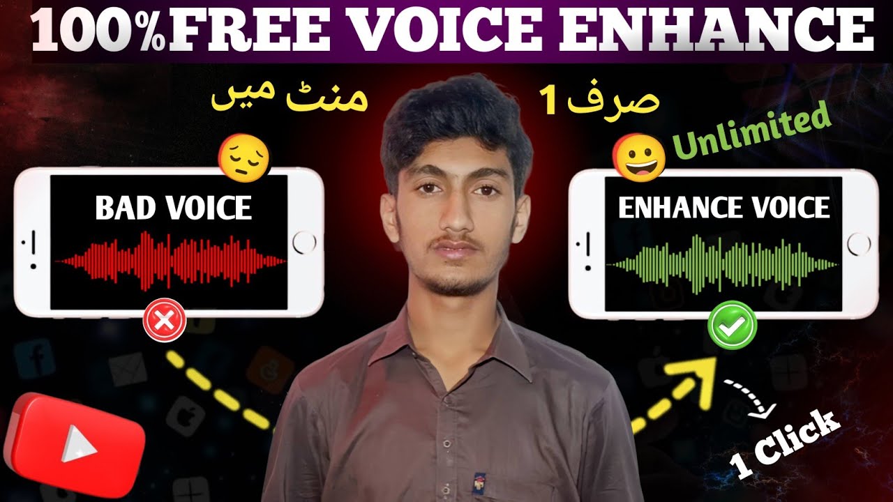 Free AI Voice Enhancer 🔥 | Remove Noise & Make Studio Quality Clear Audio (Step by Step Guide)