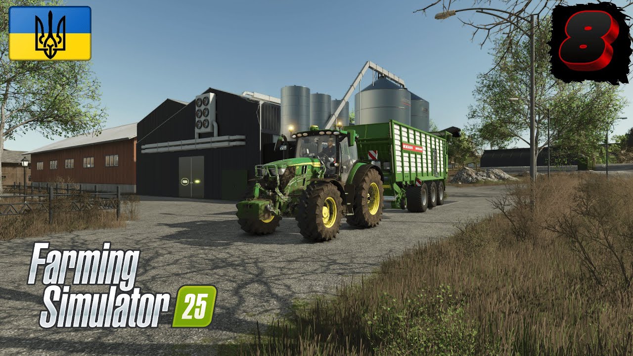 Трава для силосу Screenshots Fs25 #8