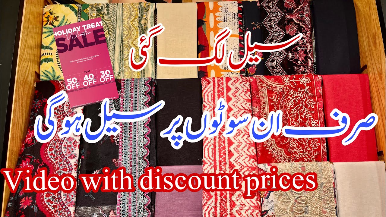 📣Скидка 50% на квартиры в Нишат! Самая большая зимняя распродажа начинается сегодня! 🔥😍 | Зимняя ...