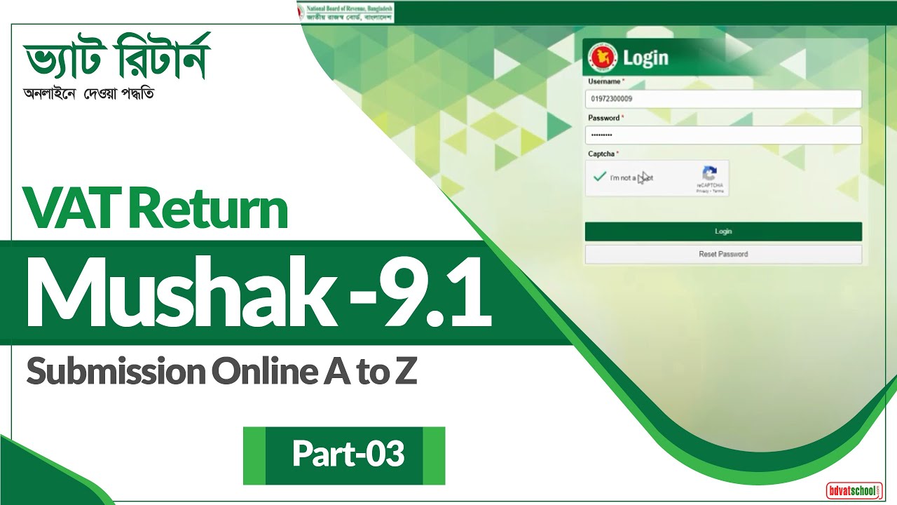 VAT Return Mushak-9.1 Submission Online ভ্যাট রিটার্ন দেয়ার পদ্ধতি A2z PART-3 Supply-Output TAX