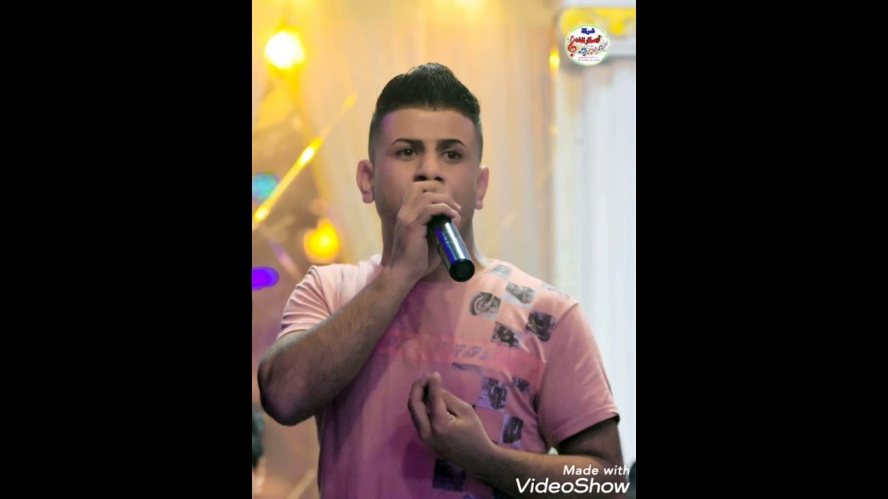 وليد الحلاوي العاف كل ربعه ع مودك عفته ليش