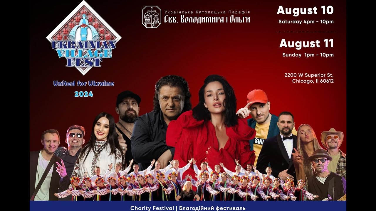Ukrainian Village Fest in Chicago (Saturday, August 10, 2024)