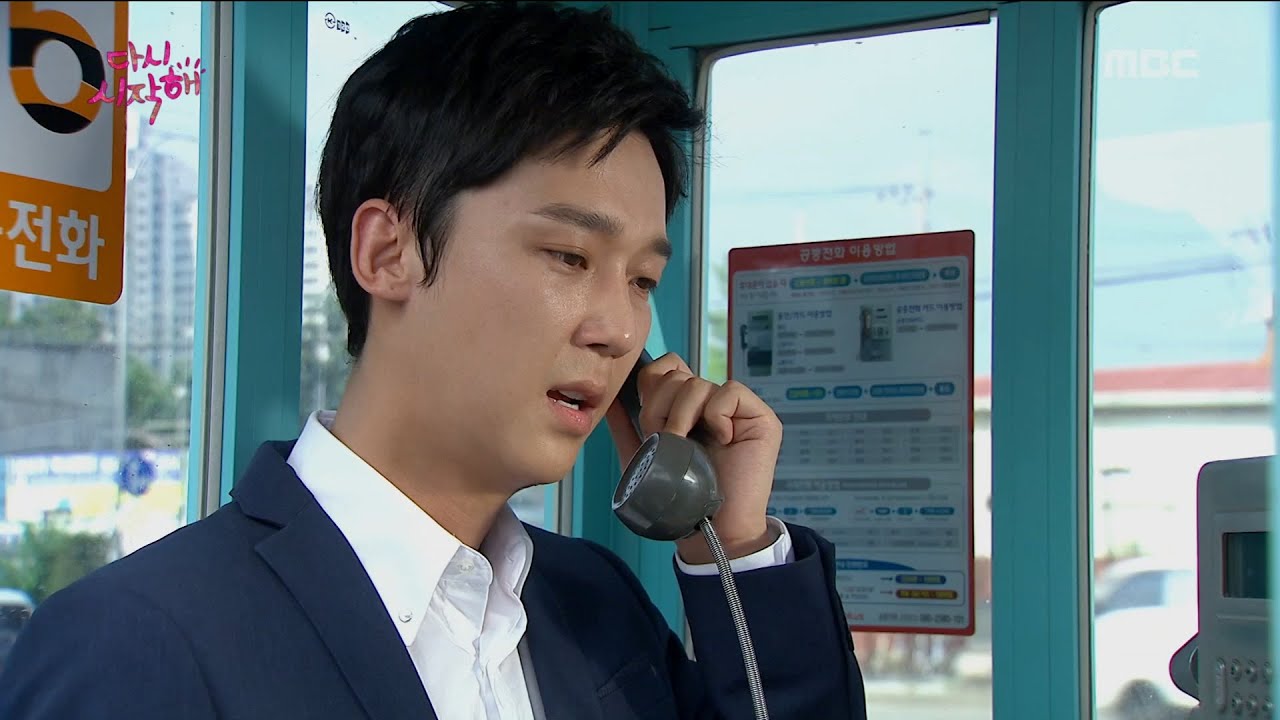 [Let's start again] 다시 시작해 68회 - Jeon No-min, 