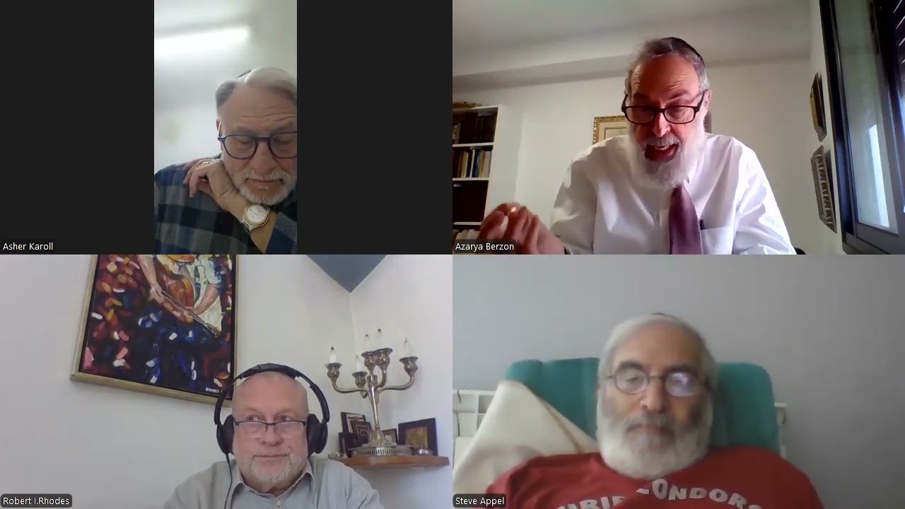 Daf Yomi Maseches Menachos 50a, Part I