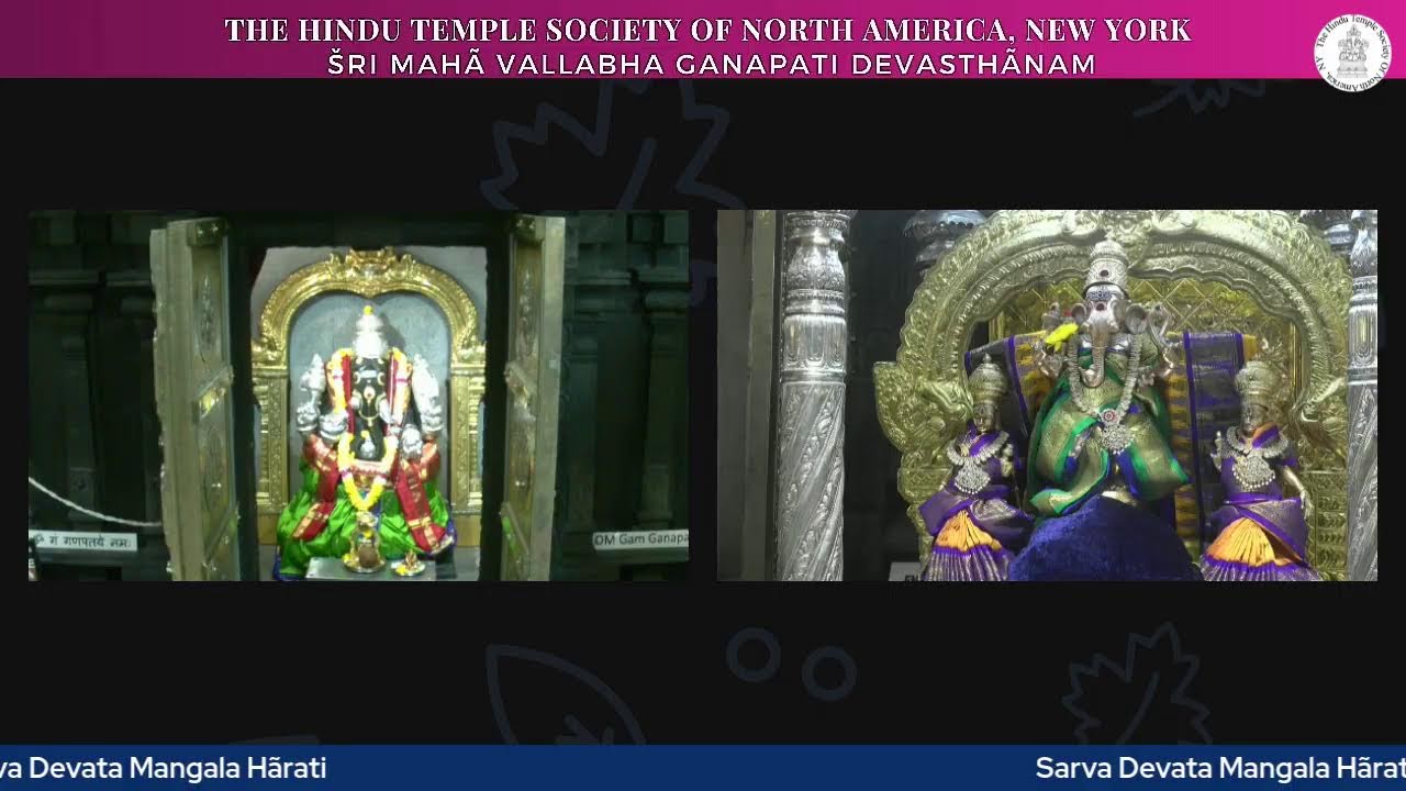 Sarva Devata Mangala Hãrati - February 27, 2026, 7:30 PM EST