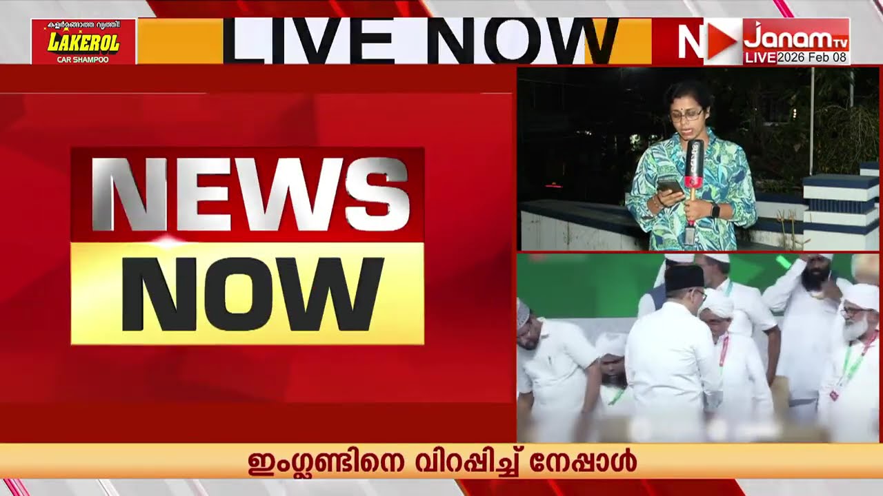 ജുമഅ സമയത്ത് ക്ലാസ്സ് നടത്തുന്നത് അനീതി, പെരുന്നാളുകാലത്ത് മൂന്ന് ദിവസമെങ്കിലും അവധി വേണമെന്ന് സമസ്ത