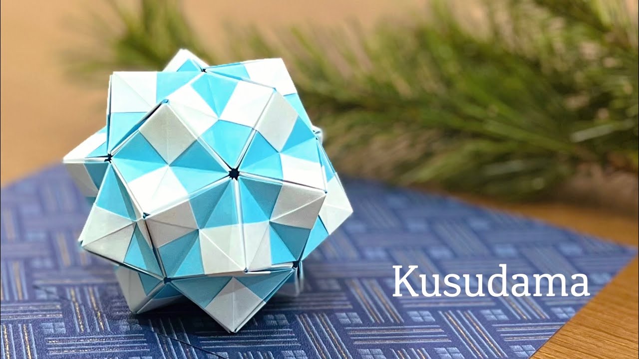 折り紙 雪が積もった富士山🗻のくす玉を作ってみた!作り方/DIY How to Make a Fuji Mountain Kusudama.Origami. Paper craft.