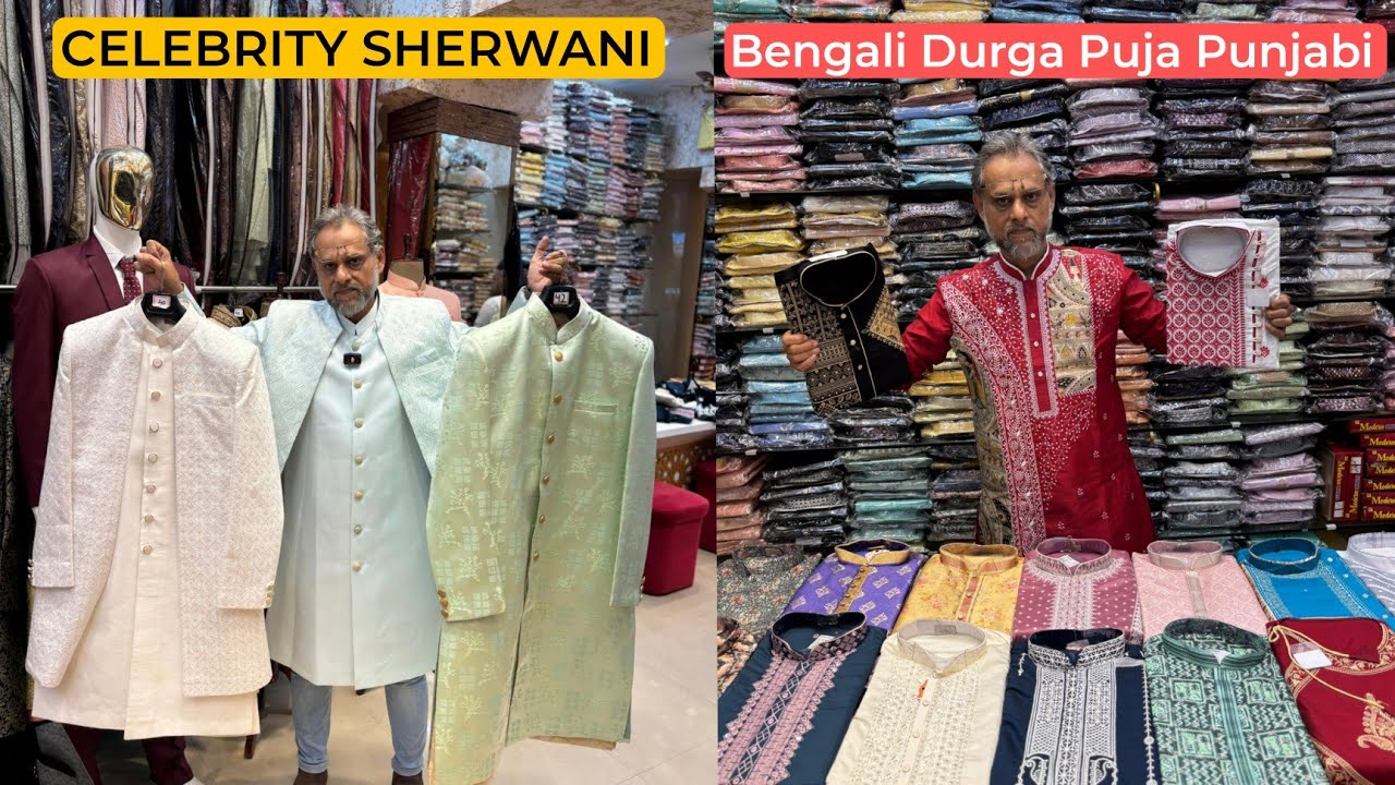 Kolkata Punjabi Market | Durga Puja Sherwani & Kurta Pajama | Badabazaar Kurta Market
