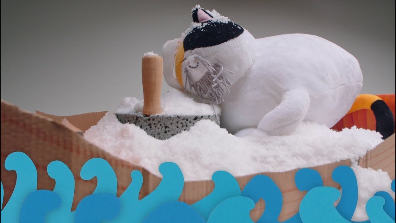 과학할고양 - 소금