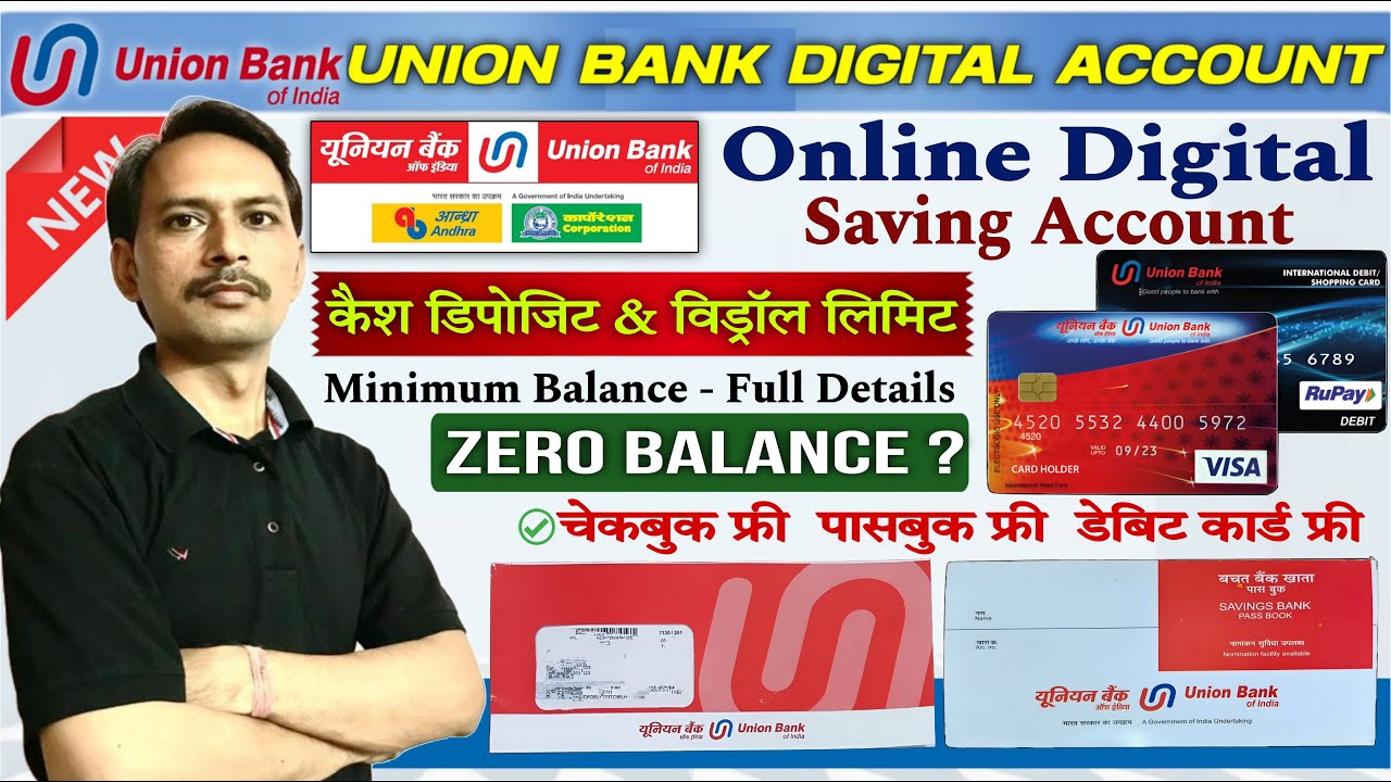 Union Bank Digital Saving Account Benefits | Union Bank General Savings Account Opening
