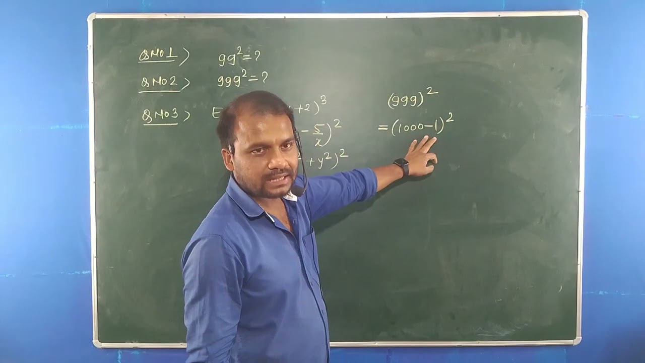Lect.25 | Math | Calculation based on basic mathematics formulas | Class 5 to 8