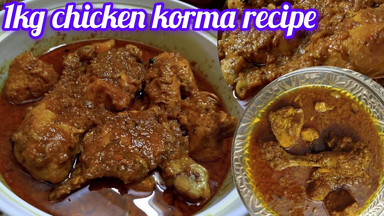 Degi Shahi Chicken Korma Recipe | shadiyo wala perfect danedar Korma at home  by flavours by noor