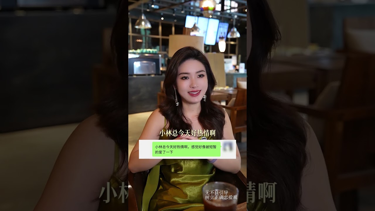 喜欢的男人不主动，是在等你立规矩