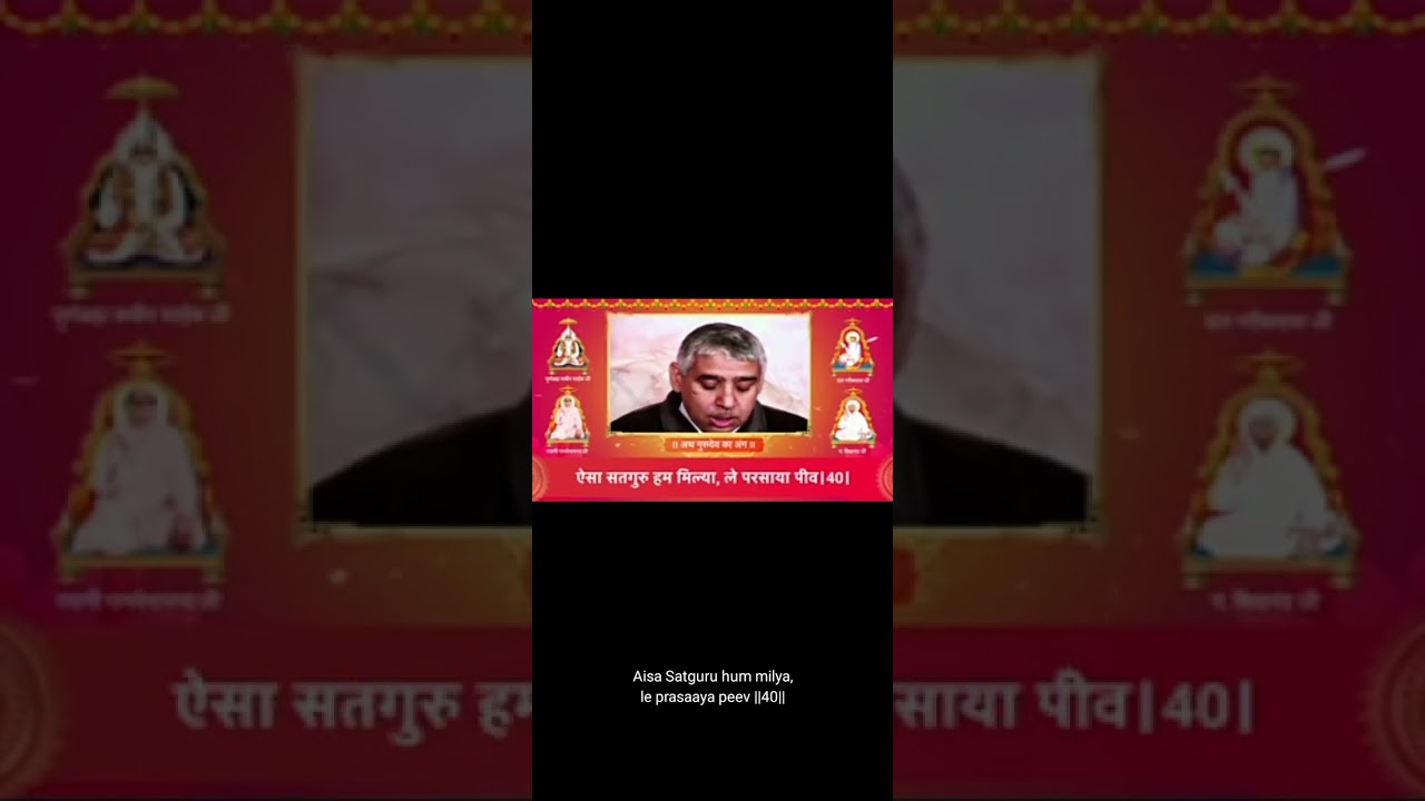 12 फ़रवरी 2026