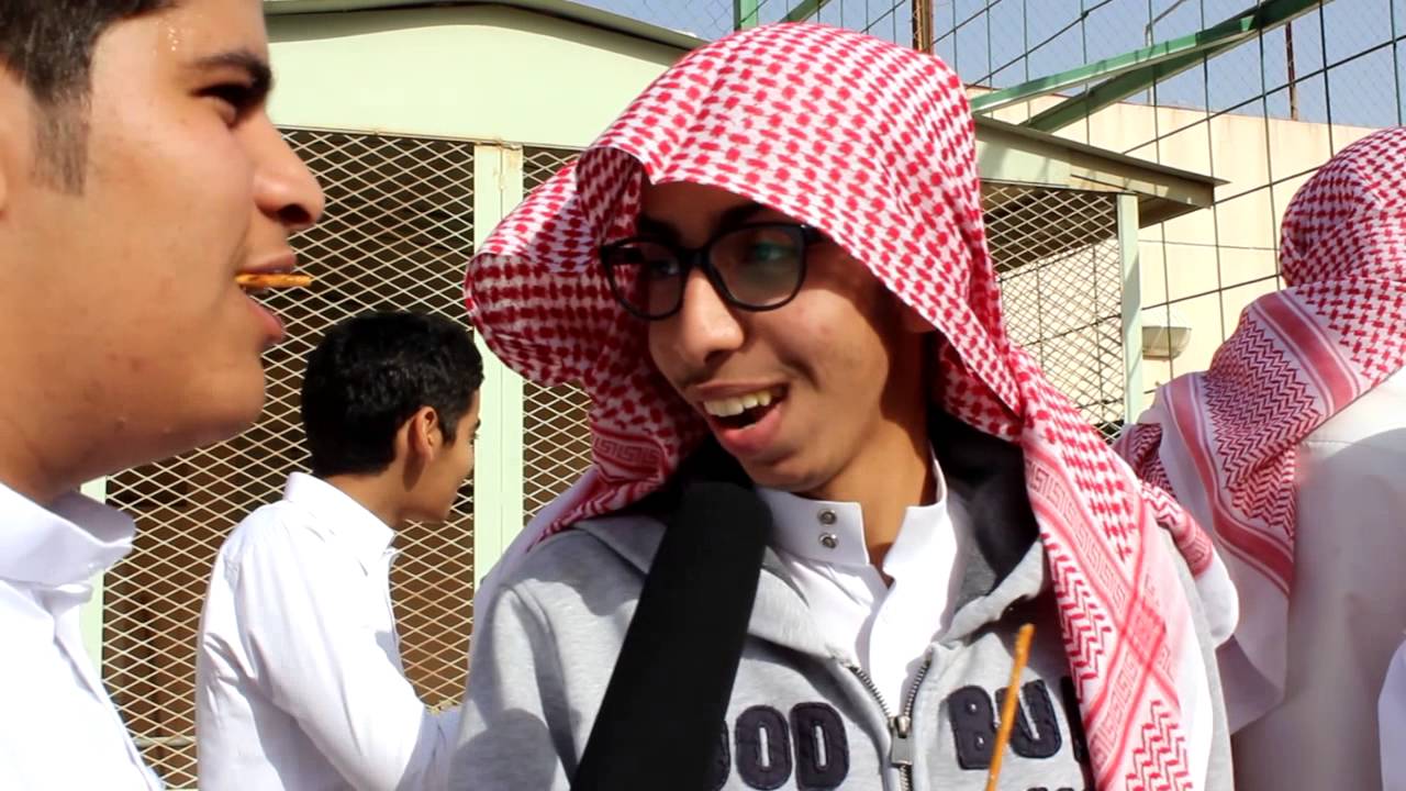 فصل 210 / الريان