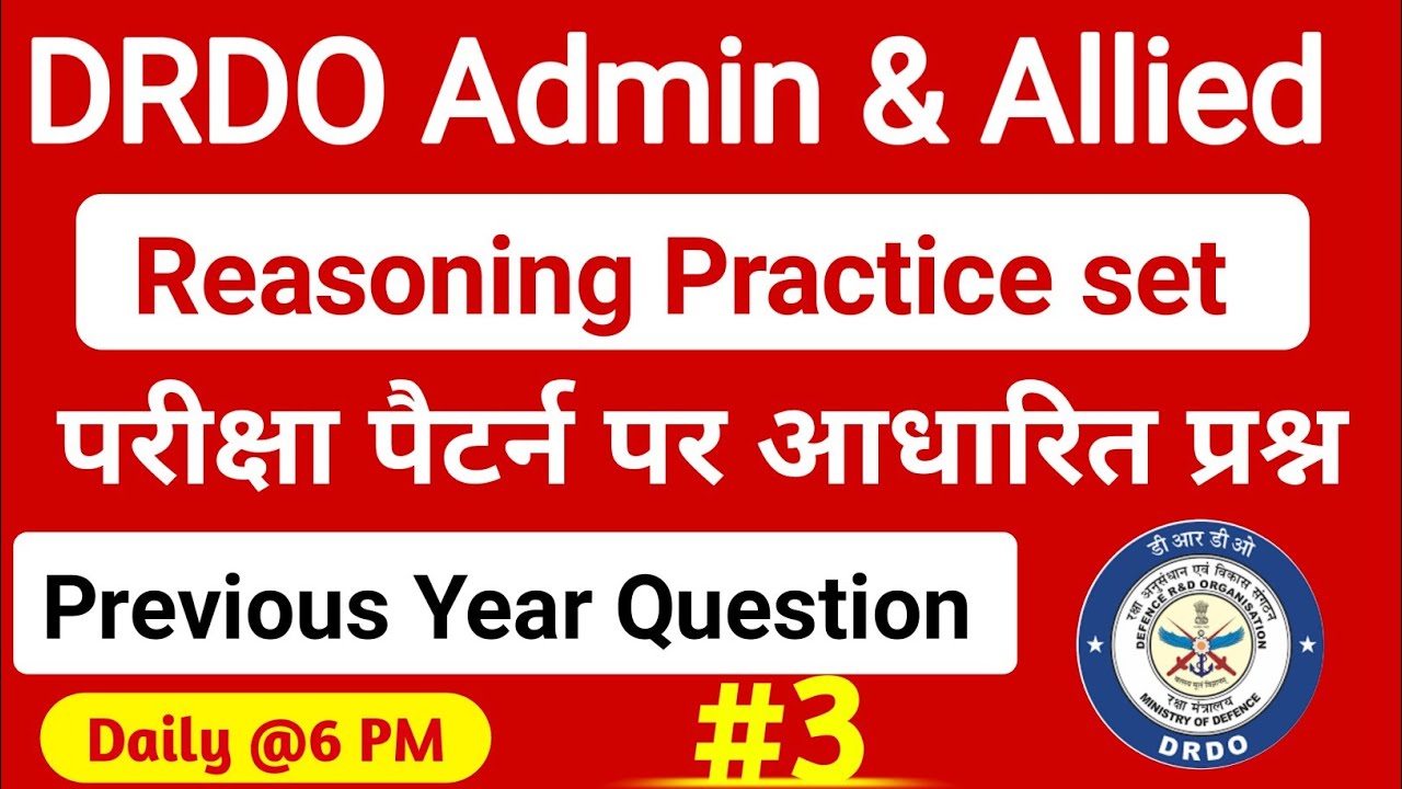 DRDO Admin and Allied Reasoning Important questions 2023 | drdo ceptam 10 reasoning classes || A & A