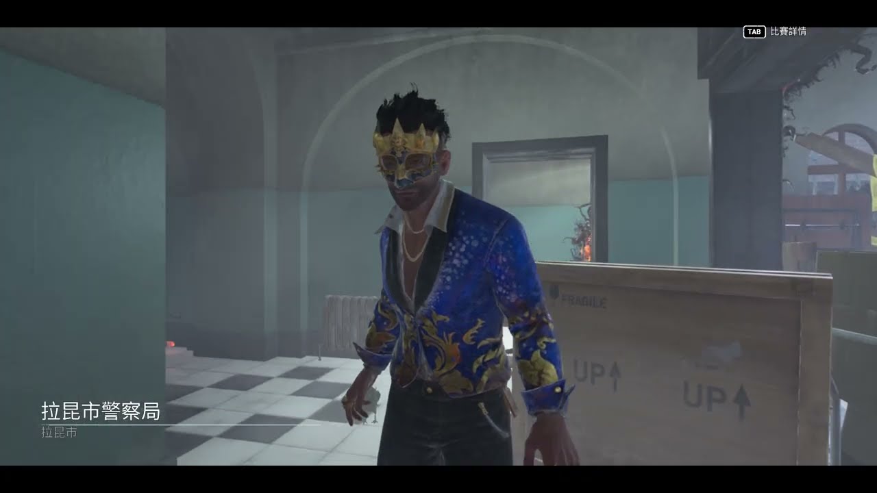 Dead by Daylight 2026 02 28   23 19 32 07