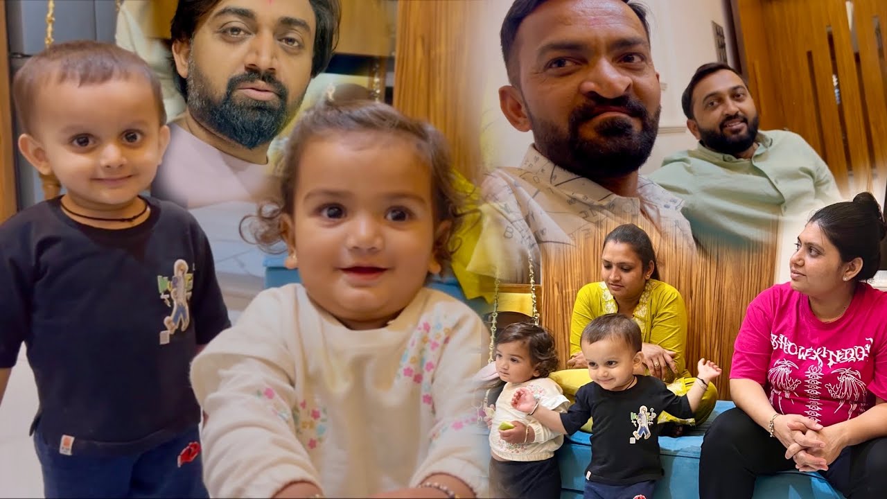 મિત્રમંડળ ભેગા થઈ ગયા❤️ આયાંશ કિચન નો રાજા😆🤣 #familyvlog #friendship 