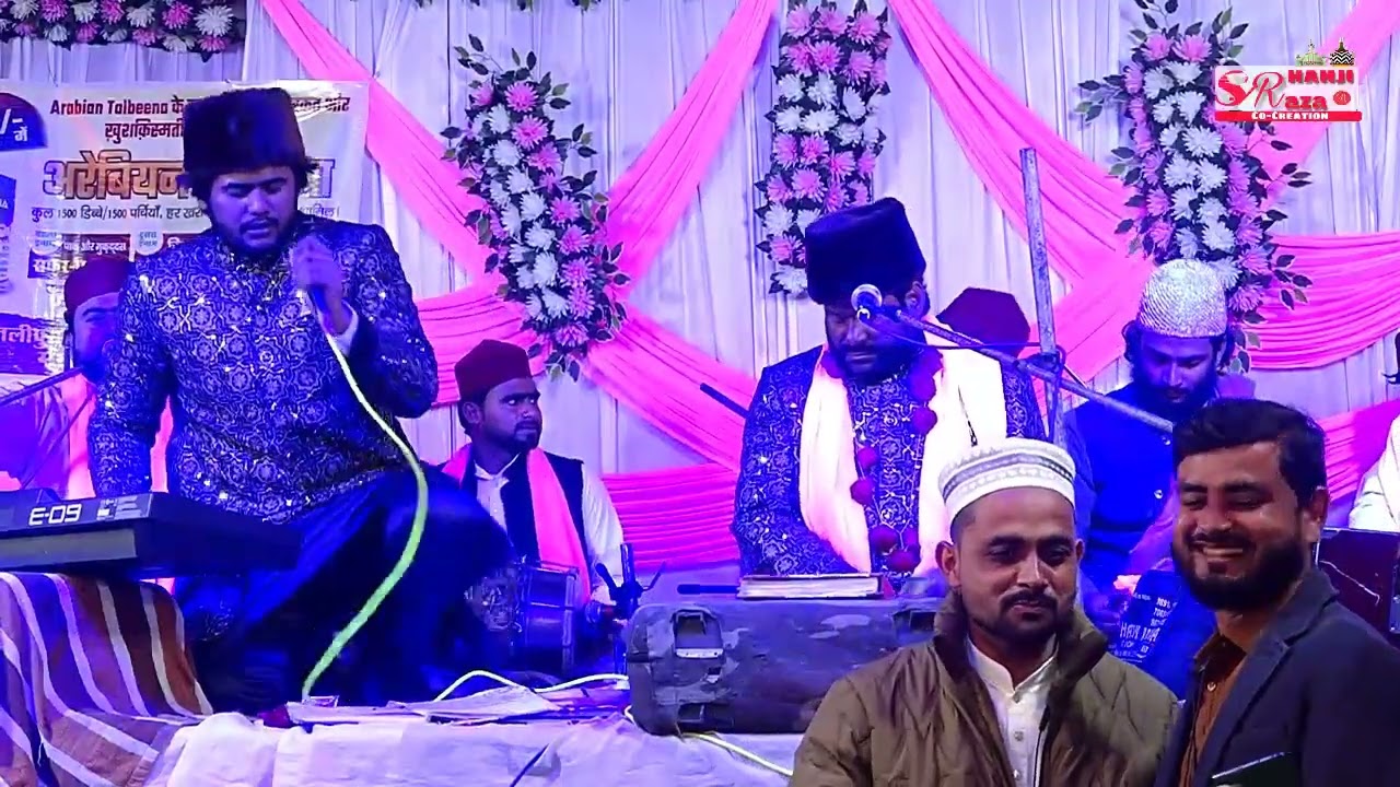 06 MAIN MAGTA HUN = TASNEEM UZAIR HAIDER