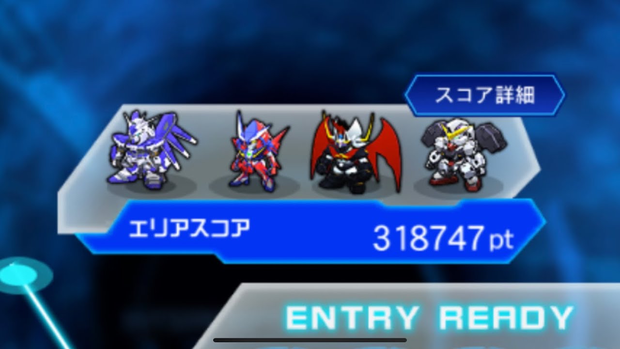 【スパロボDD】第25回迎撃戦エリア5スコア320000